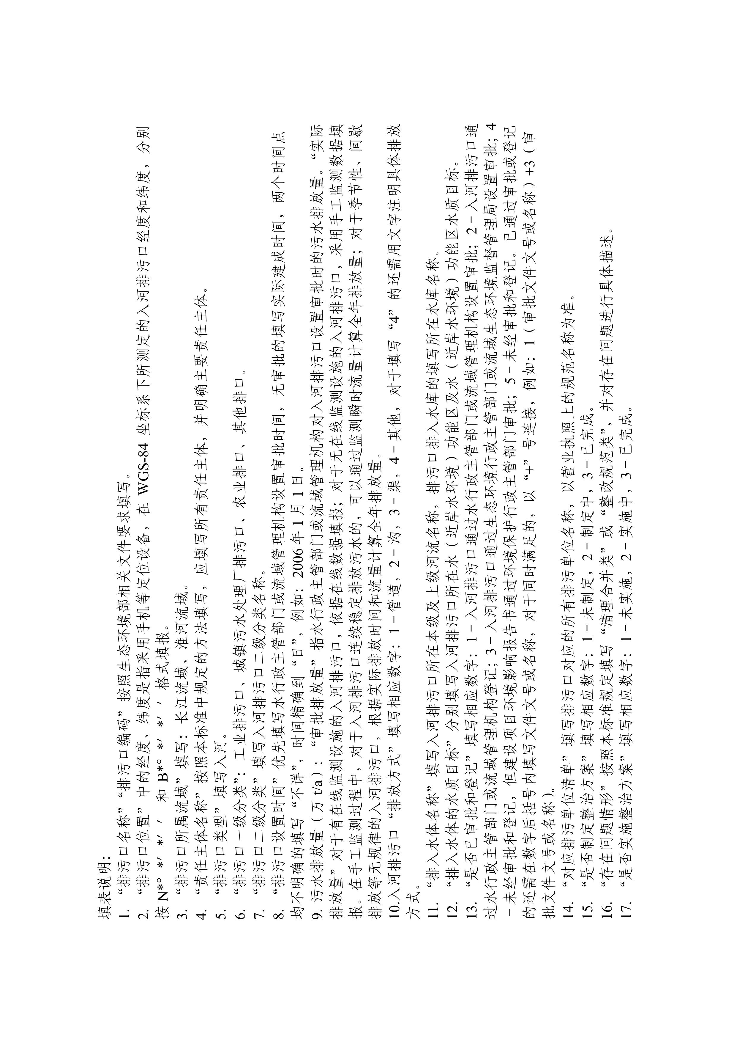 img2
