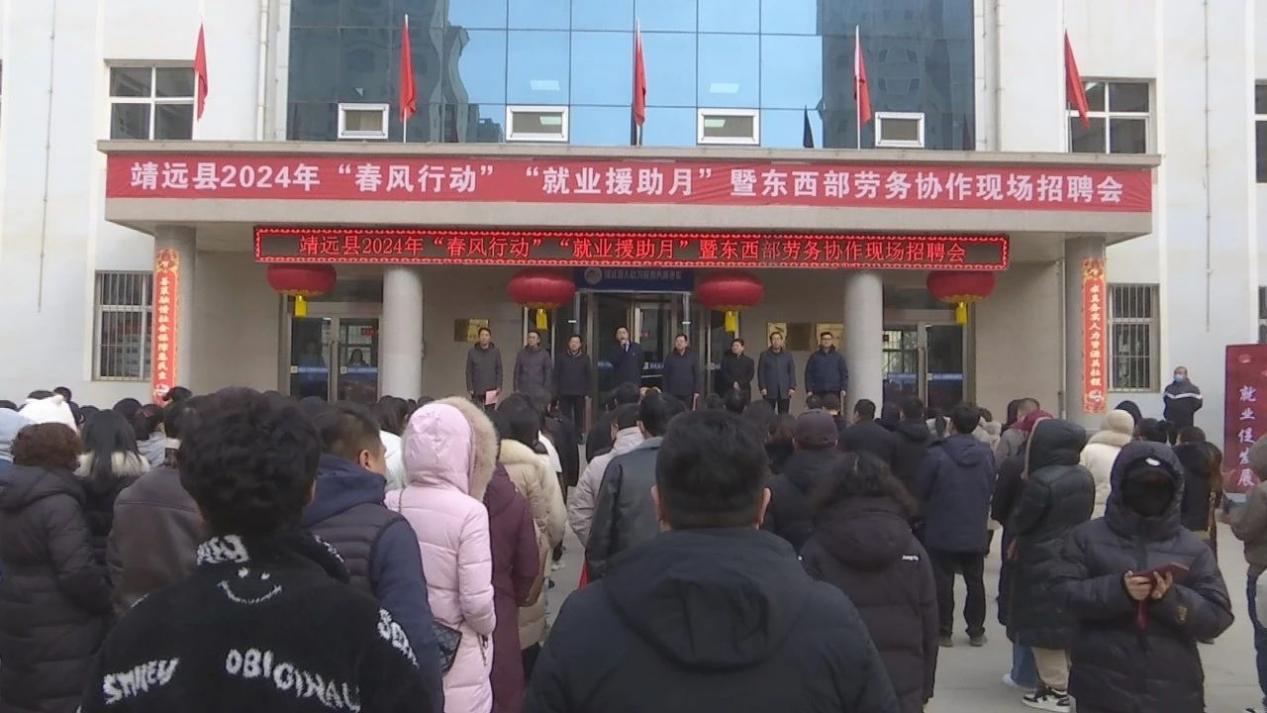 微信图片_20240223084445