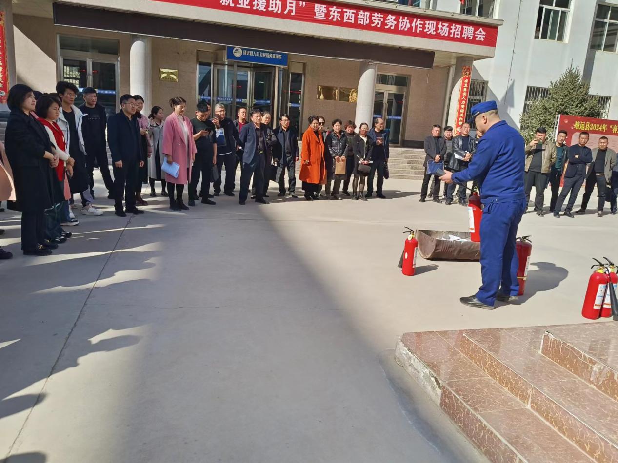 微信图片_20240311160952