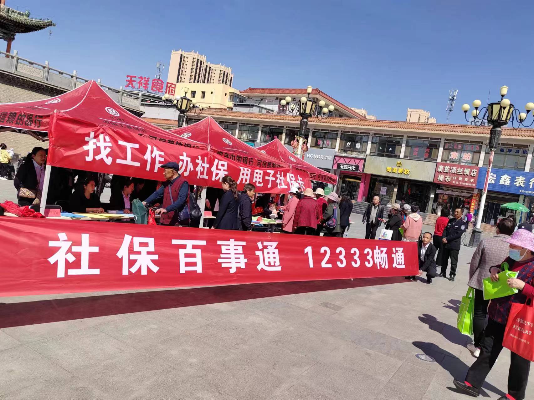 微信图片1111