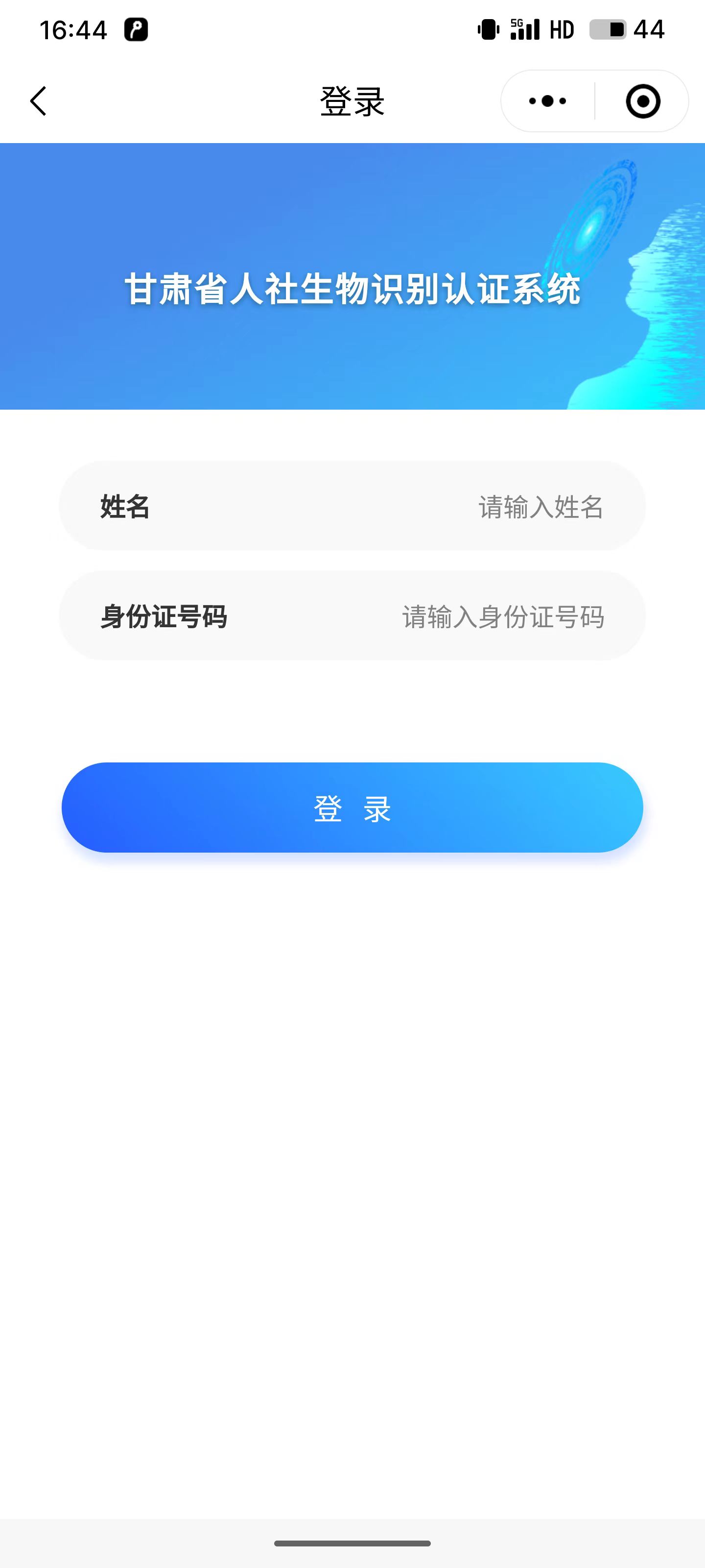 9e2dbc0fe17c437ff7b6c390653379e